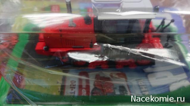 Тракторы: история, люди, машины - График выхода и обсуждение