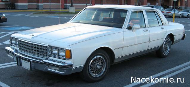 Болталка АЛ и АНС