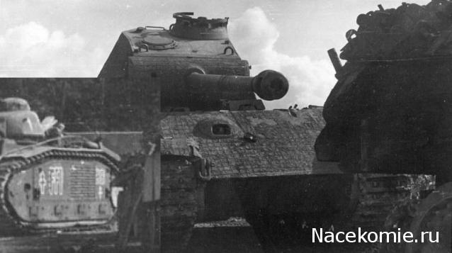 Танки №15 - Char B1 Bis, Франция, 1944 год