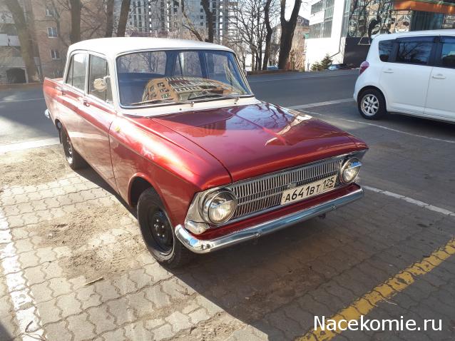 Автолегенды вживую