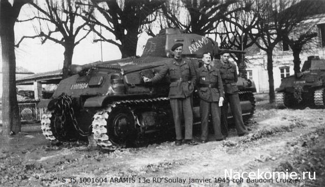 Танки №15 - Char B1 Bis, Франция, 1944 год