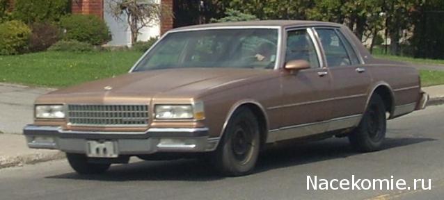 Болталка АЛ и АНС