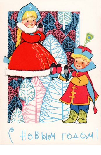 Куклы в народных костюмах – "Девчушки-болтушки"