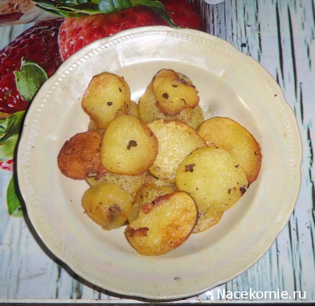 Кулинарный отдел