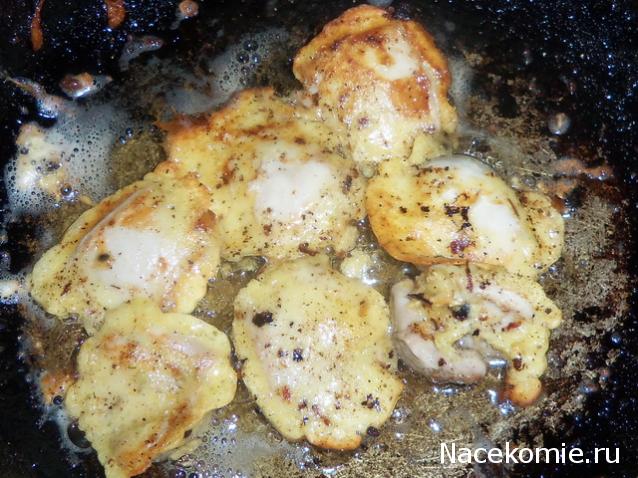 Кулинарный отдел