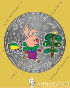 Над златом чахнем. Болталка раздела "Нумизматика"