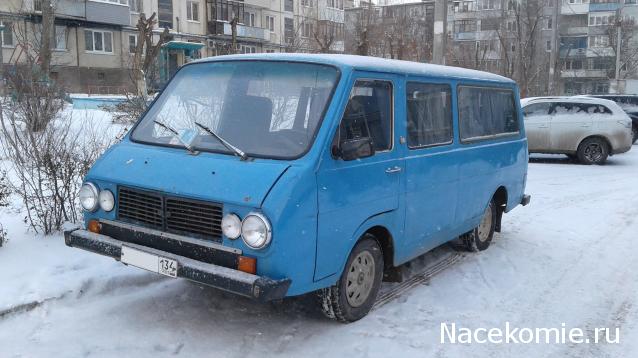 Автолегенды вживую