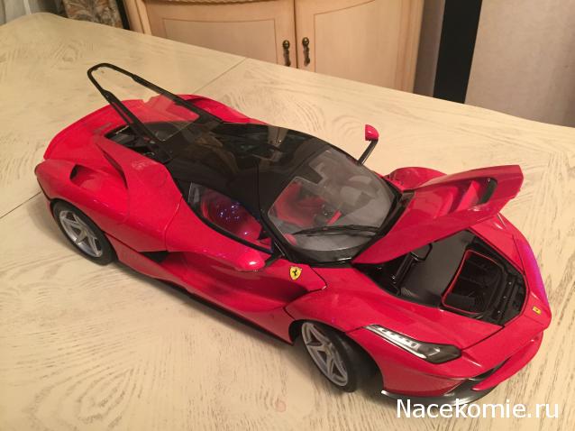 LaFerrari - Выкладываем фото, у кого что получилось!