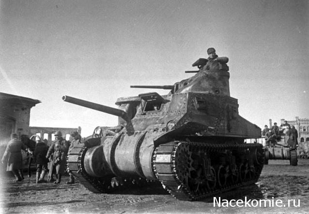 Танки №14 - M3 Lee