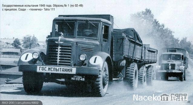 Гаражные посиделки - Болталка-трёп АЛГ