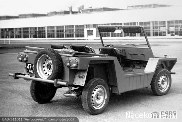 Болталка АЛ и АНС