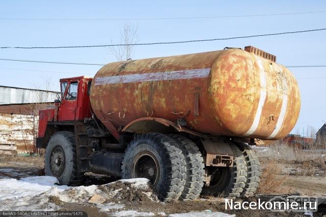 Гаражные посиделки - Болталка-трёп АЛГ