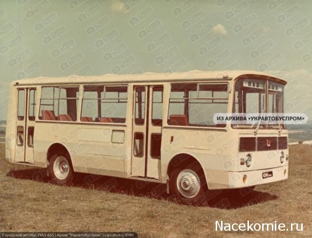 Интересные фото автобусов СССР