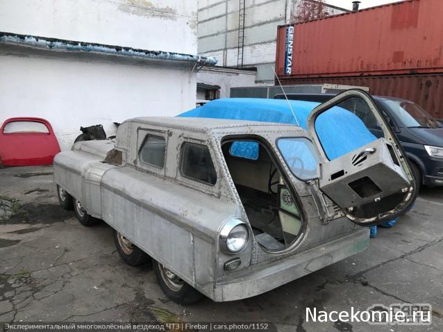 Гаражные посиделки - Болталка-трёп АЛГ