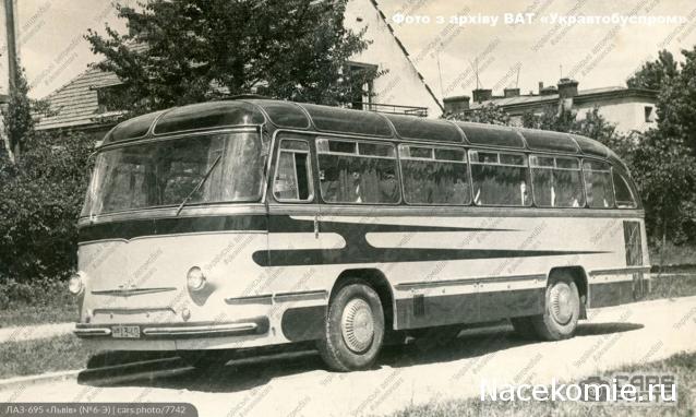 Интересные фото автобусов СССР