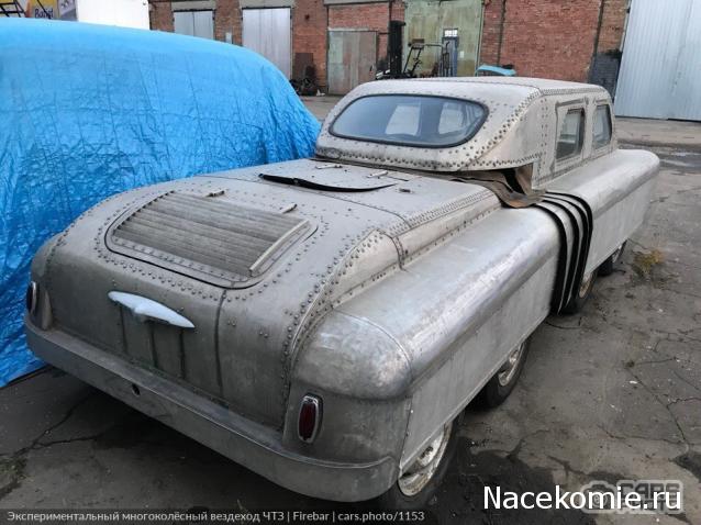 Гаражные посиделки - Болталка-трёп АЛГ