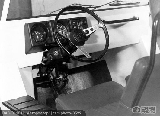 Болталка АЛ и АНС