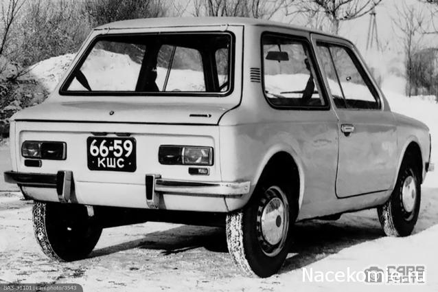 Болталка АЛ и АНС