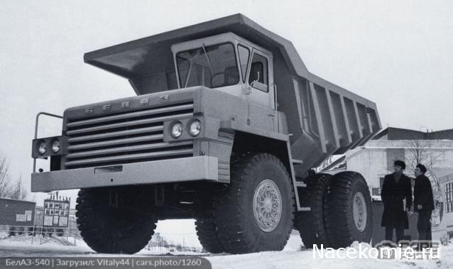 Гаражные посиделки - Болталка-трёп АЛГ