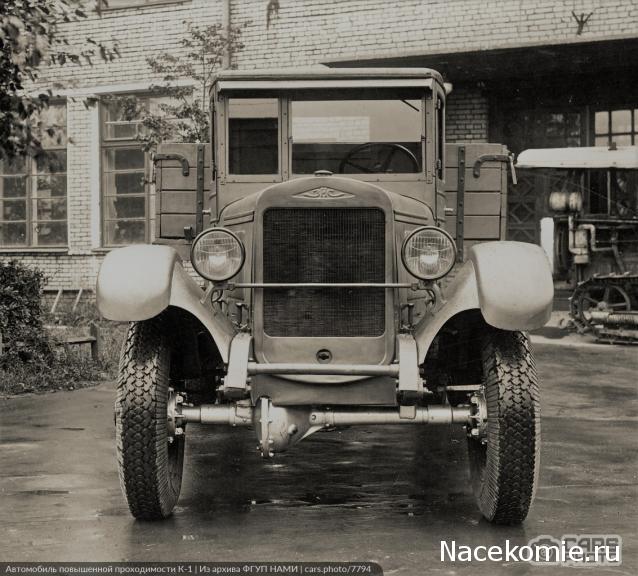 Гаражные посиделки - Болталка-трёп АЛГ