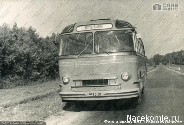 Интересные фото автобусов СССР