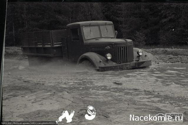 Гаражные посиделки - Болталка-трёп АЛГ