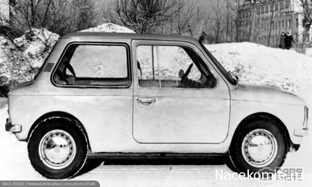 Болталка АЛ и АНС