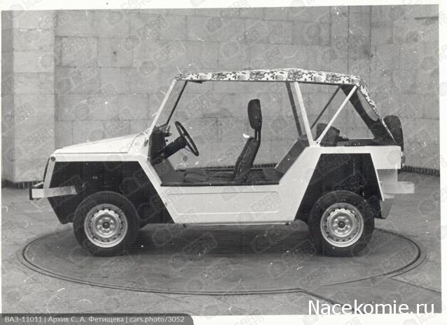 Болталка АЛ и АНС