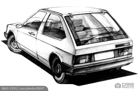 Болталка АЛ и АНС