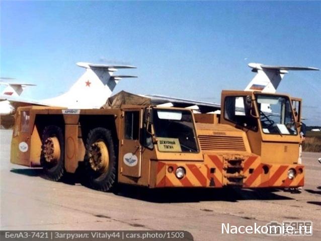 Гаражные посиделки - Болталка-трёп АЛГ