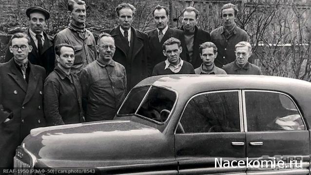 Болталка АЛ и АНС