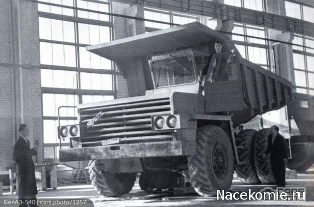 Гаражные посиделки - Болталка-трёп АЛГ