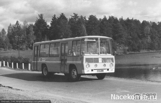 Интересные фото автобусов СССР
