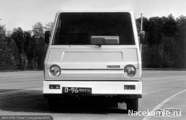 Болталка АЛ и АНС