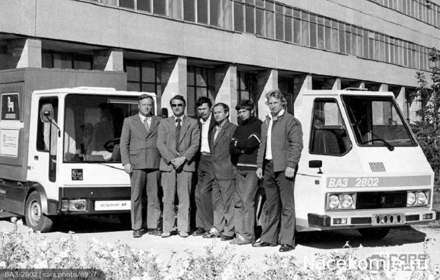 Болталка АЛ и АНС