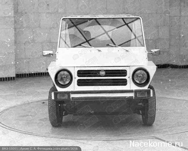 Болталка АЛ и АНС