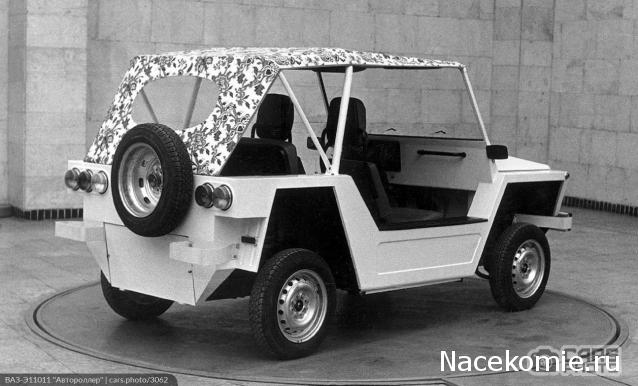 Болталка АЛ и АНС