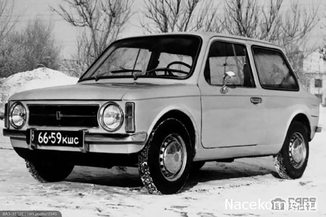 Болталка АЛ и АНС