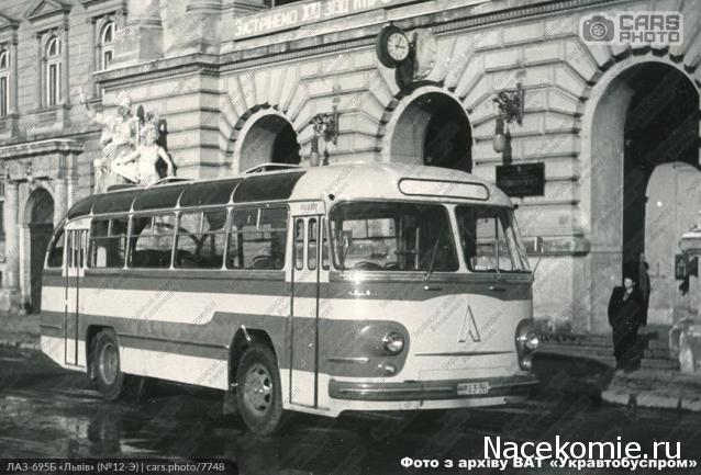 Интересные фото автобусов СССР