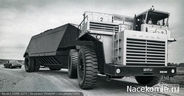 Гаражные посиделки - Болталка-трёп АЛГ