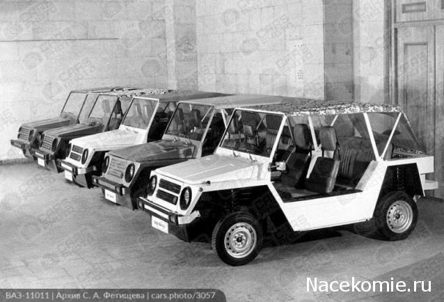 Болталка АЛ и АНС