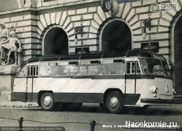 Интересные фото автобусов СССР