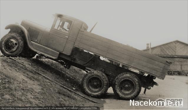 Гаражные посиделки - Болталка-трёп АЛГ