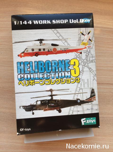 Модели и гашапоны в 1/144 - F-Toys, Bandai, Takara и другие