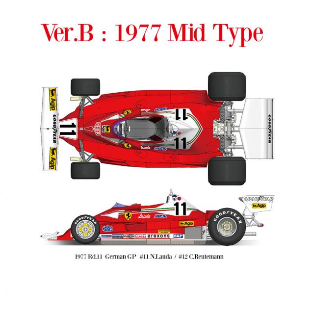 Formula 1 №2 - Ferrari 312T2 - Ники Лауда (1977)