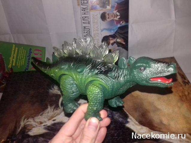 "Живой уголок"