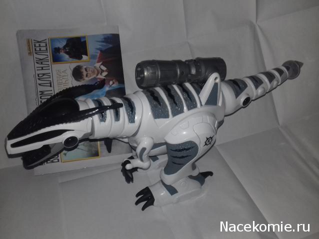 "Живой уголок"