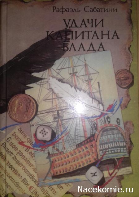 Библиотека - читальный зал