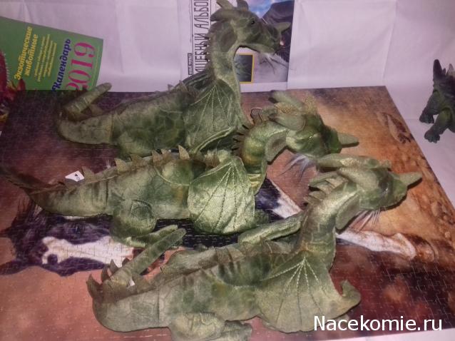 "Живой уголок"