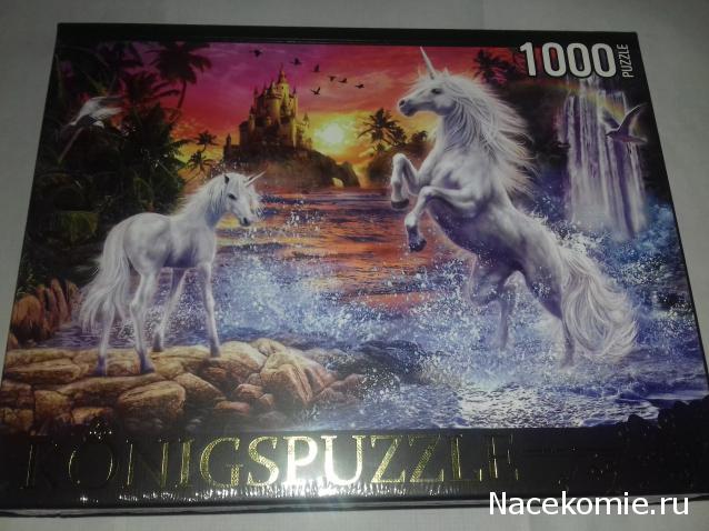 "Живой уголок"